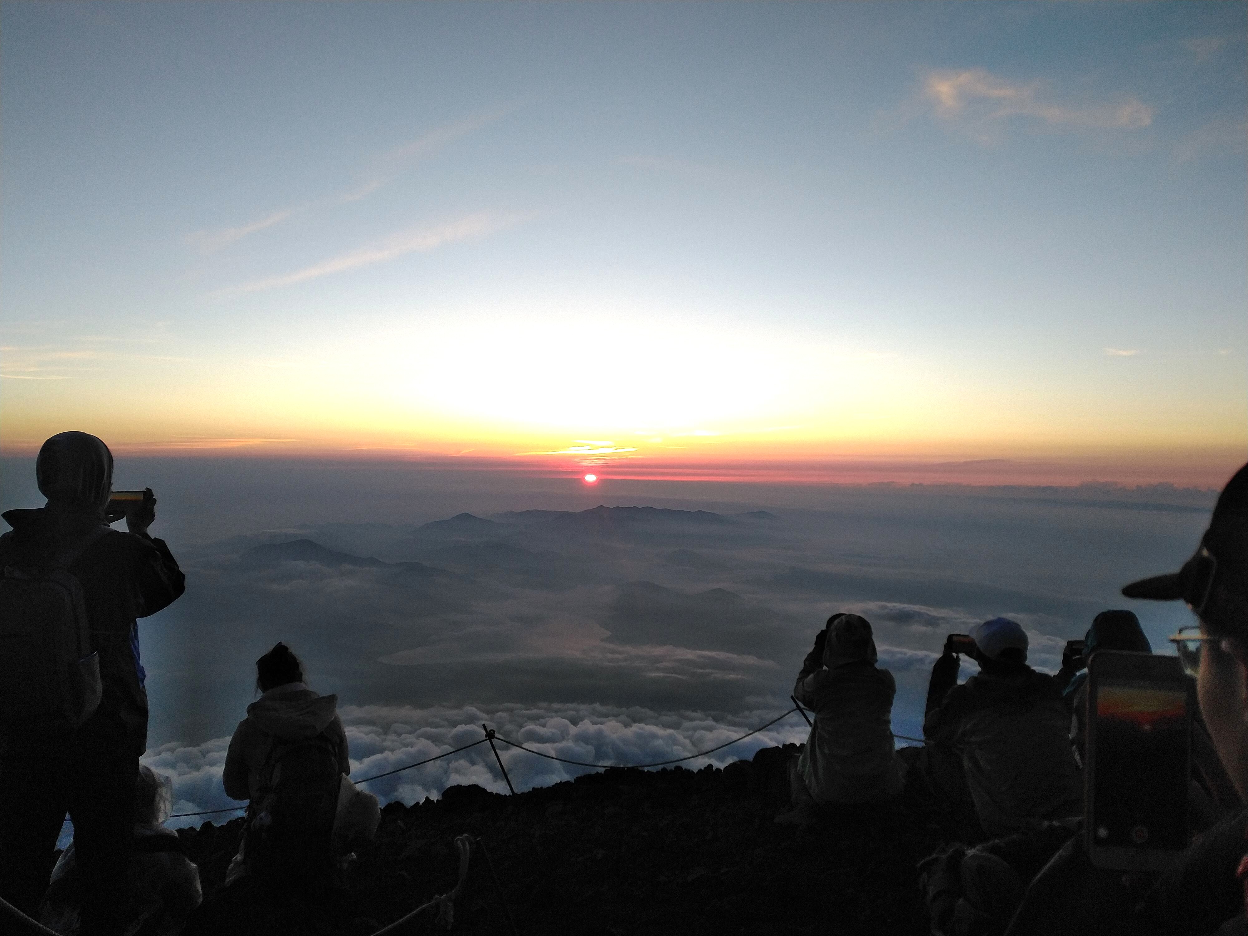 Fujisan summit.